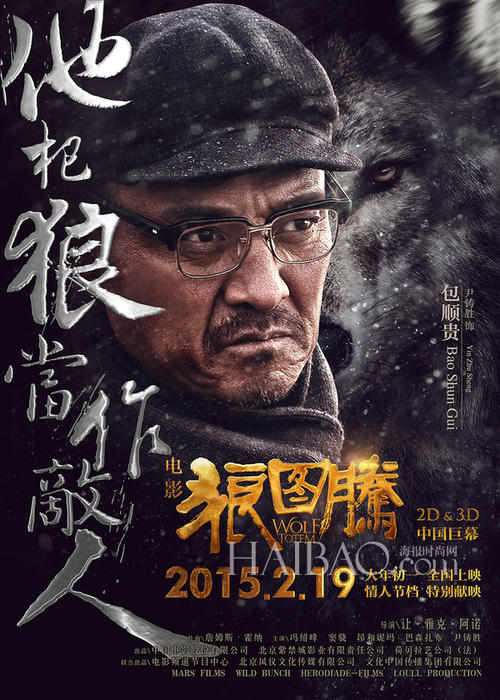 慕尼黑联邦国防军大学学历学位认证
